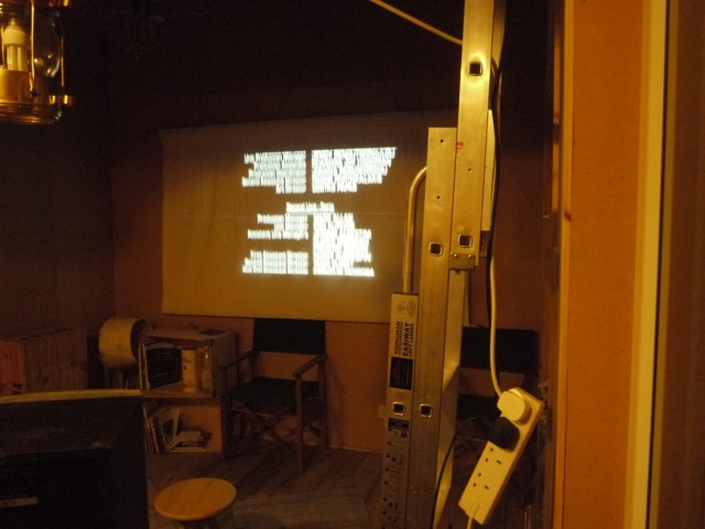 The Credits, time for home.