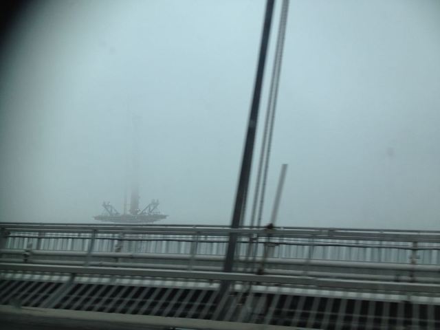 The New Forth Road Bridge